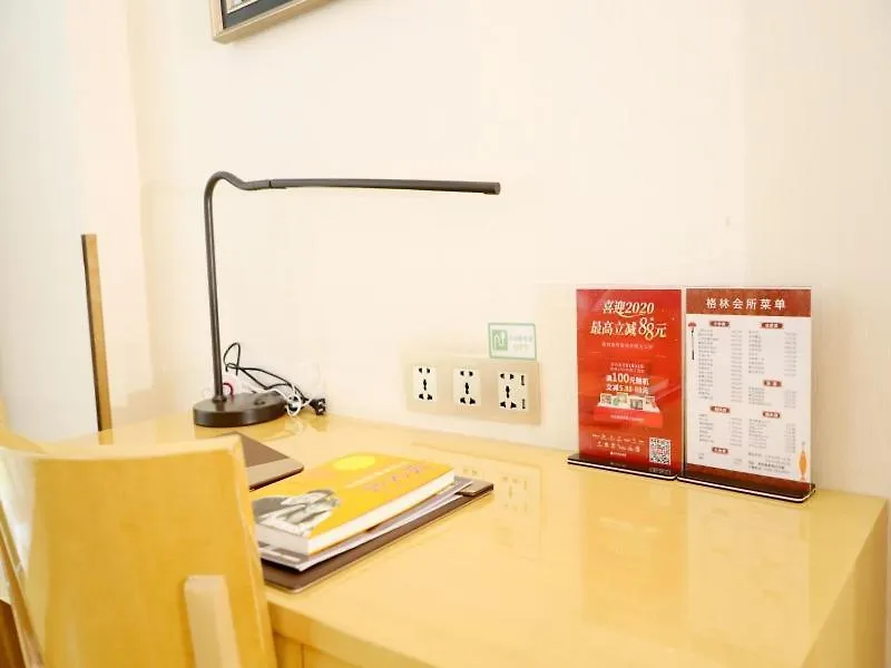 Greentree Inn Zhumadian High-Speed Rail Station Square Store China