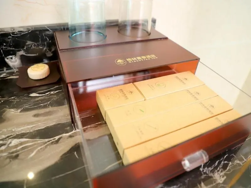 Greentree Inn Zhumadian High-Speed Rail Station Square Store Hotel
