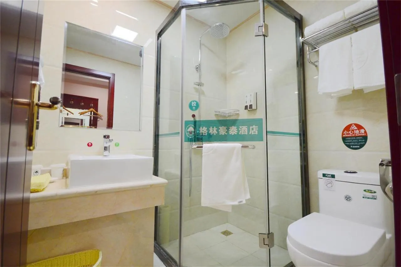 *** Hotel Greentree Inn Zhumadian High-Speed Rail Station Square Store China